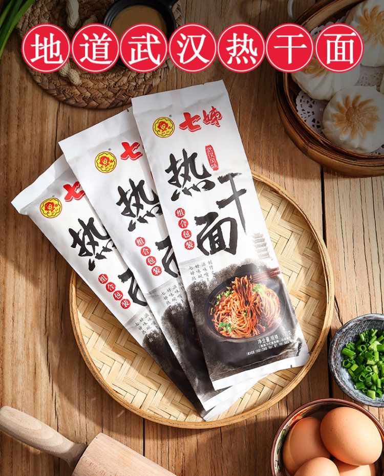 薇娅推荐 七姊武汉热干面 5份 图1
