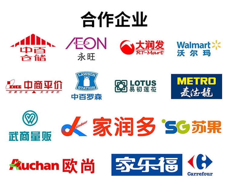 薇娅推荐 七姊武汉热干面 5份 图11