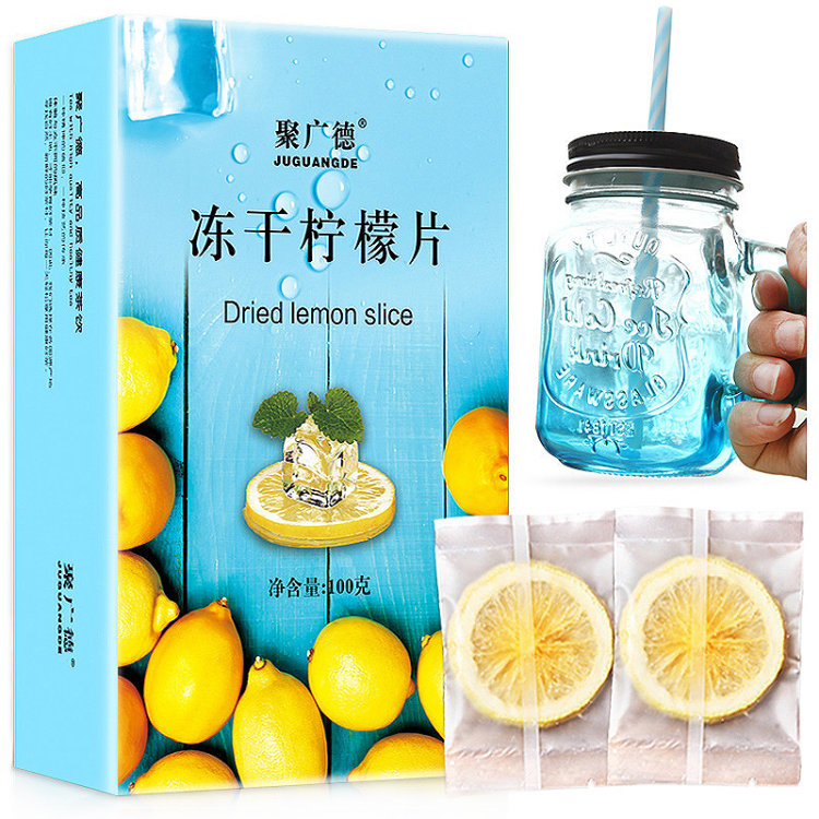聚广德 冻干蜂蜜柠檬片 100g/20包 单片独立包装 图1