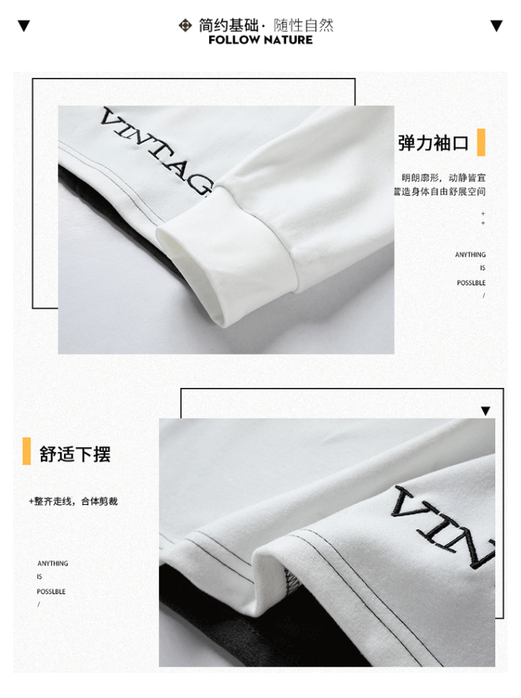 贵人鸟 卫衣长袖中领圆领上衣 图4