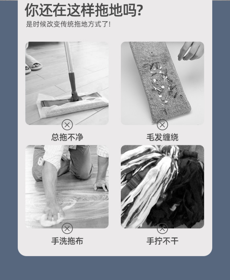 阿里自营 虾选 加大超宽胶棉头 免手洗拖把 图2