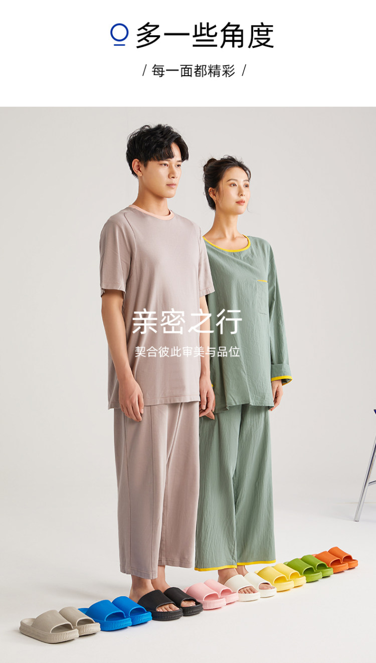 集适家男女凉拖鞋35-45码 图6