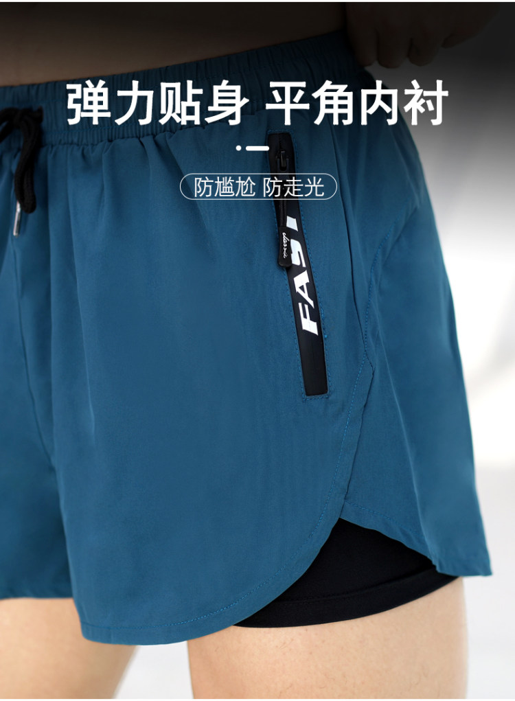 金格尔 宽松速干男士游泳裤 图4