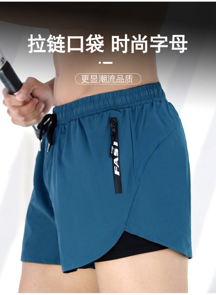 金格尔 宽松速干男士游泳裤 图5