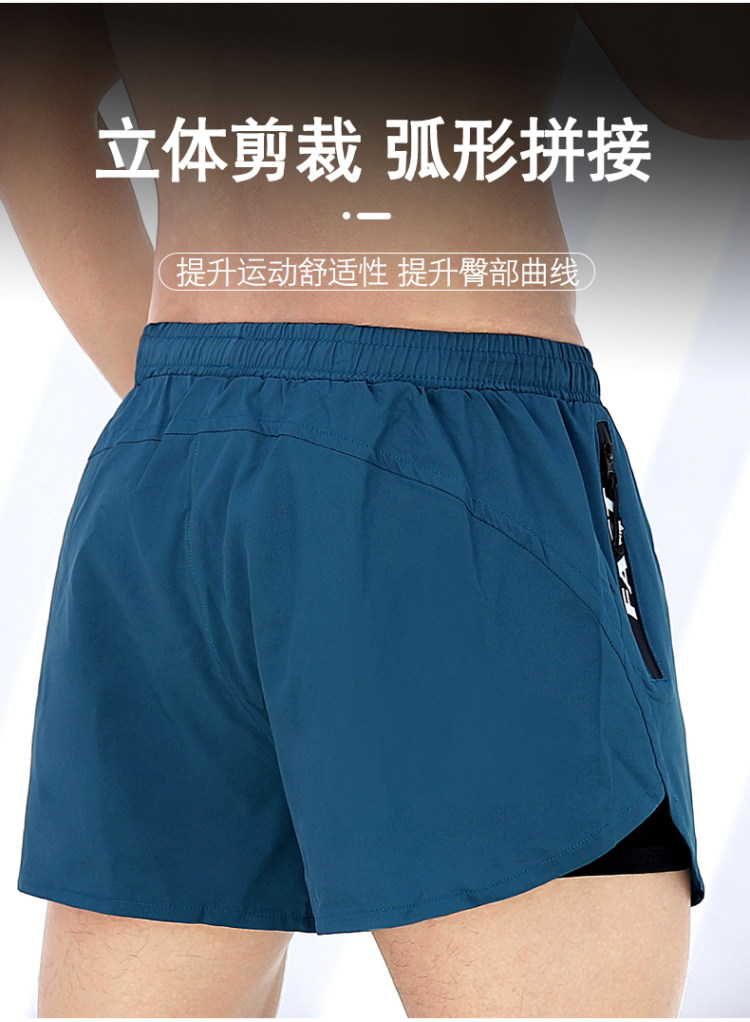 金格尔 宽松速干男士游泳裤 图6