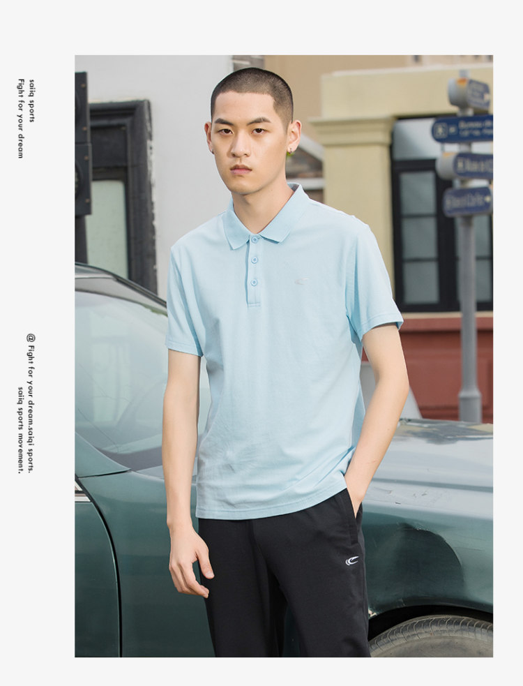 赛琪 男女同款纯色POLO衫 图9
