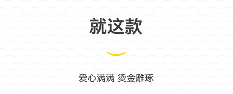 左都 防紫外线折叠迷你小巧晴雨两用伞 图2
