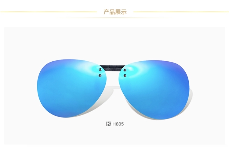 海伦凯勒 偏光镜夹片 开车墨镜夹 仅重4g 图5