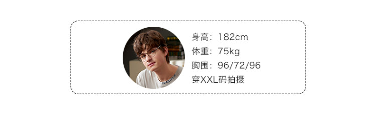 雪俐 睡衣男士 全棉家居服男套装 图4