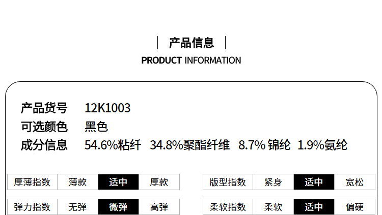 快鱼 潮流百搭直筒裤男2022春季 图2