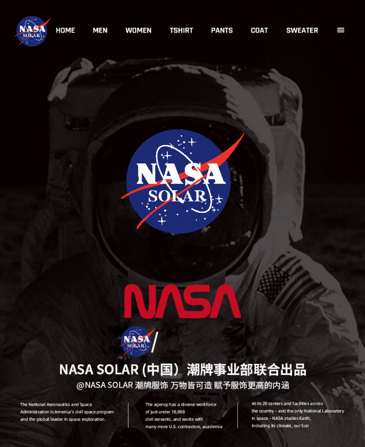 NASA SOLAR联名款 NASA小熊印花短袖 图1