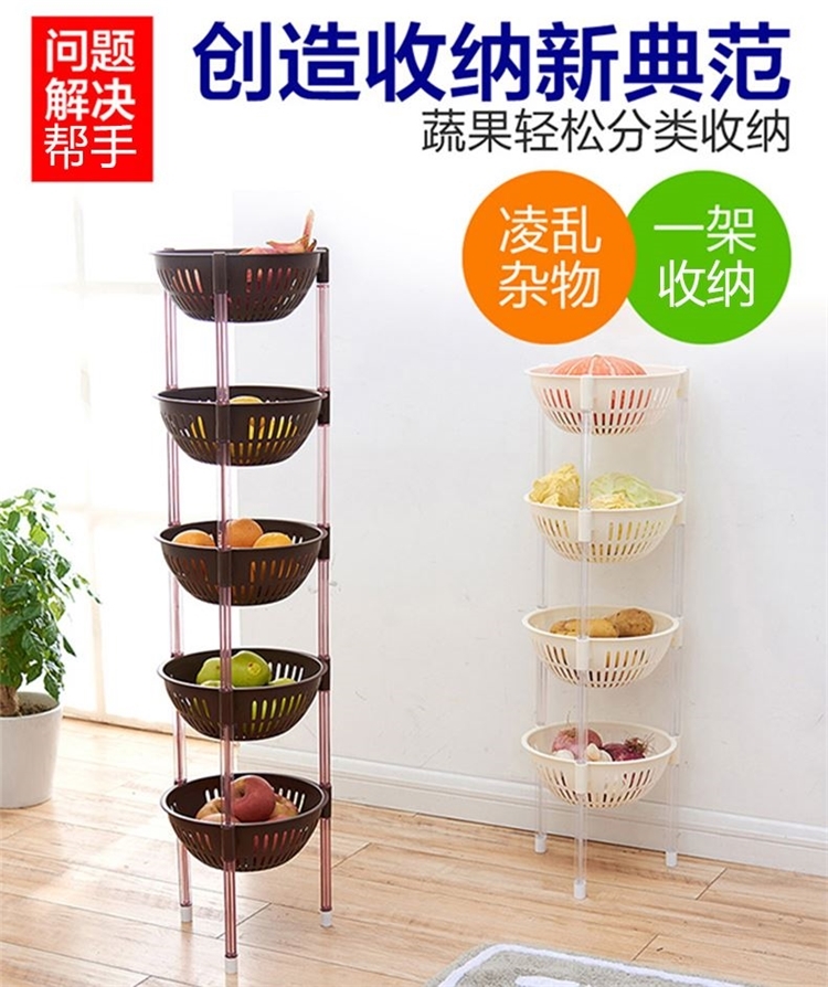 微佳达 3层厨房置物架 67cm 有2.4万好评 图2