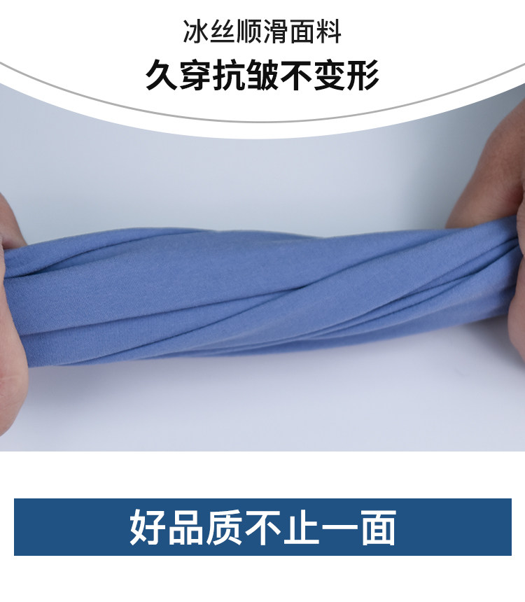 万拉小姐 冰丝运动休闲裤显瘦直筒烟筒裤 图7