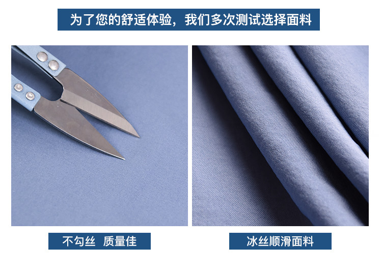万拉小姐 冰丝运动休闲裤显瘦直筒烟筒裤 图6