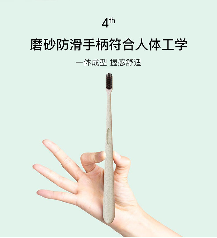 张继科代言 立白 nvr上扬竹炭牙 9支家庭装 图5