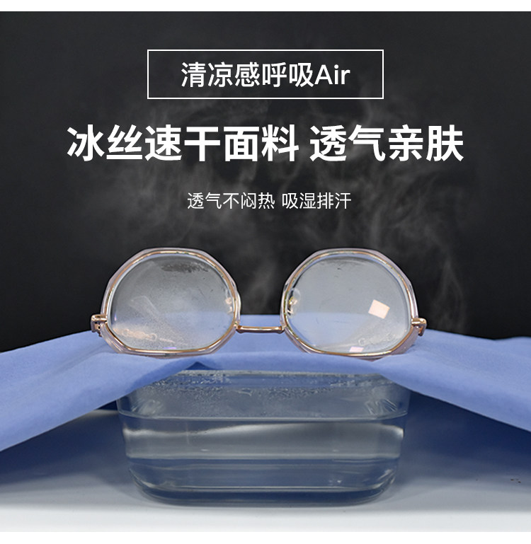 万拉小姐 冰丝运动休闲裤显瘦直筒烟筒裤 图5
