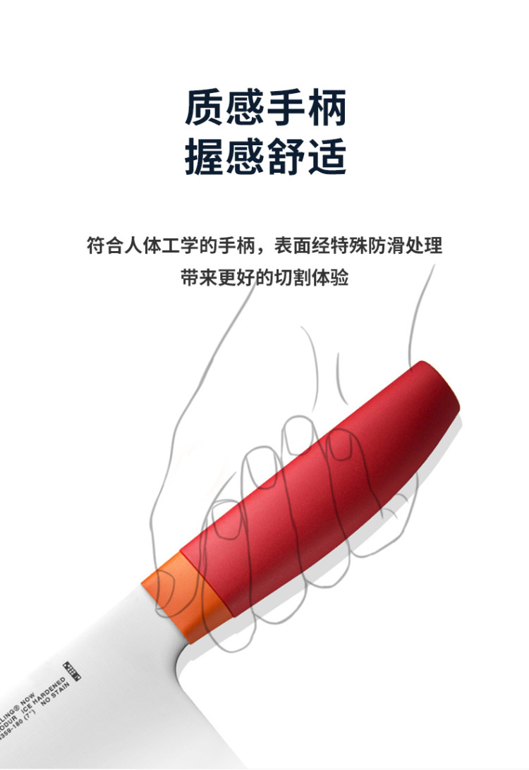 德国进口 双立人 Nows切菜刀家用厨房刀 图3
