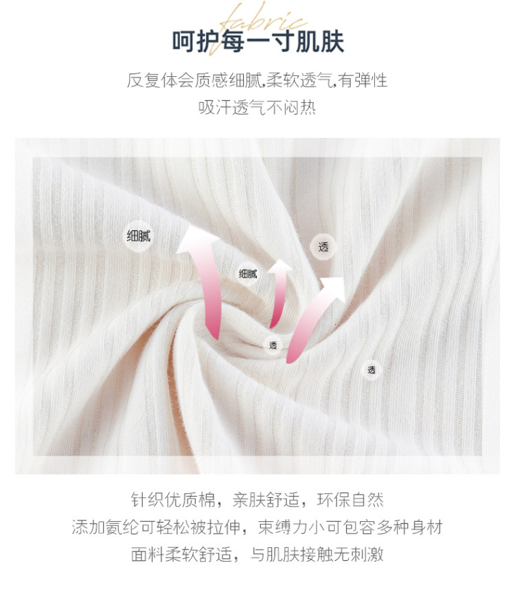 顶瓜瓜 短袖长裤时尚小清晰睡衣 图2