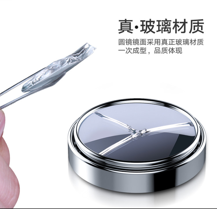 倒车神器高清防水后视镜 图5
