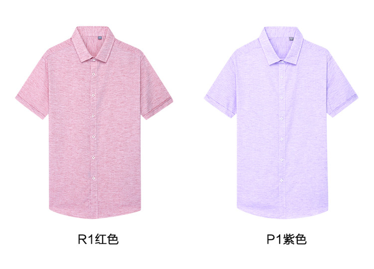 红豆 夏季商务休闲亚麻短袖衬衫 图6