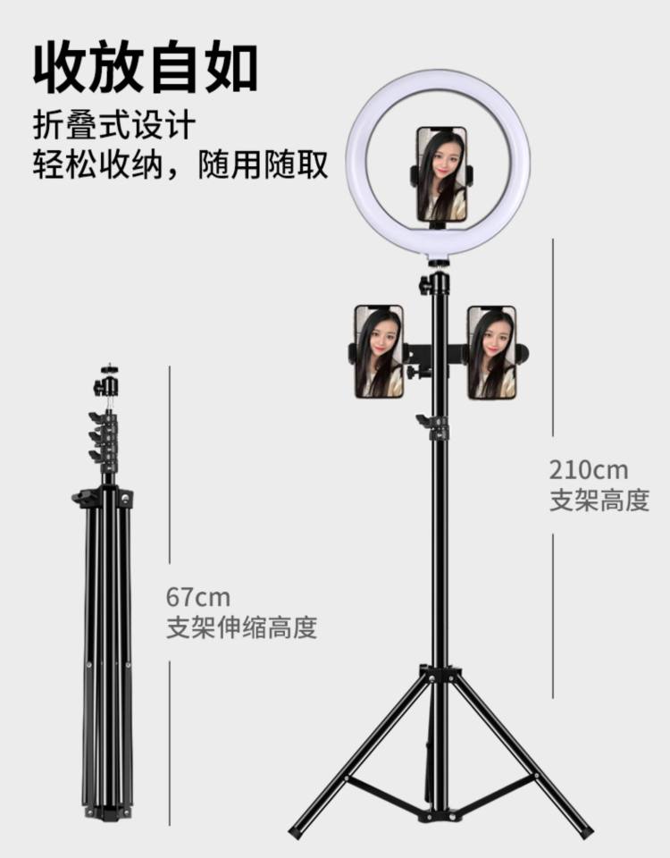 手机支架 万能通用 图2