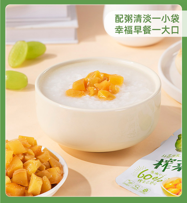 吉香居 榨菜真芯100g*10袋 还有萝卜脆可选 图7