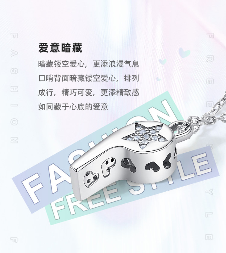 周大生 纯银项链口哨锁骨链 图5