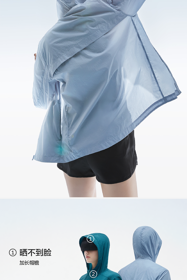 蕉内 凉皮防晒衣防晒服 图6