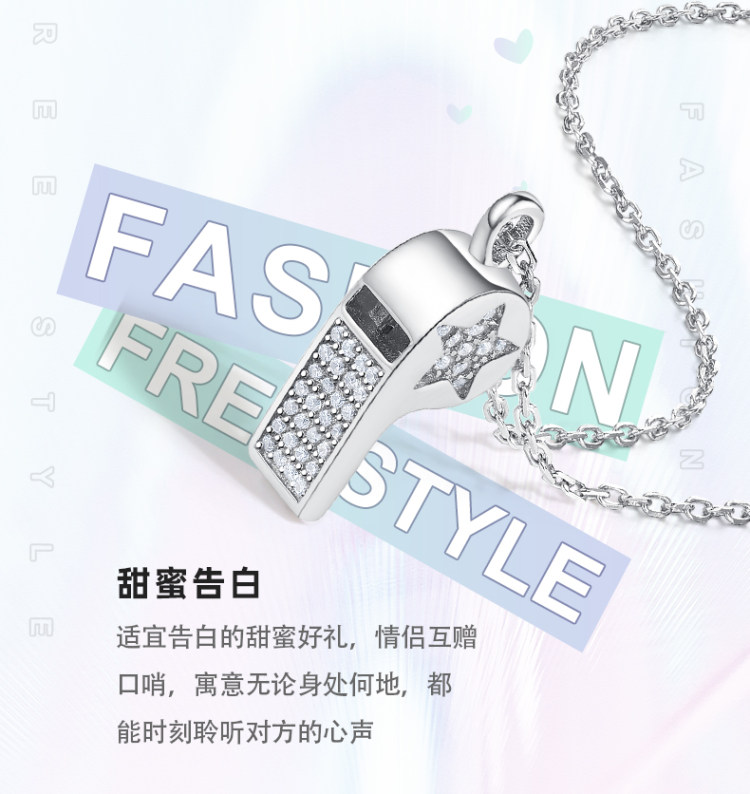 周大生 纯银项链口哨锁骨链 图6