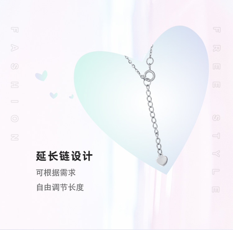 周大生 纯银项链口哨锁骨链 图7