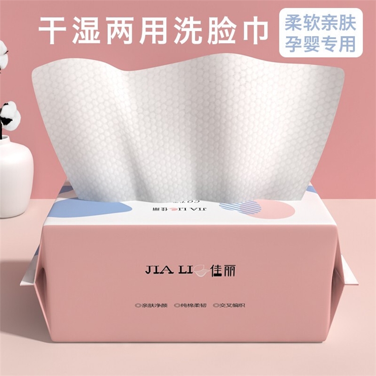 京东美妆10-9元新人券，1元薅羊毛！ 图8