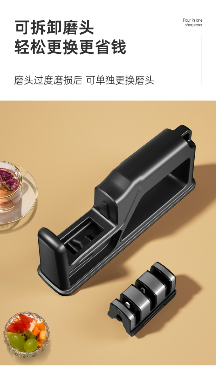 磨刀神器多功能磨刀石 图8