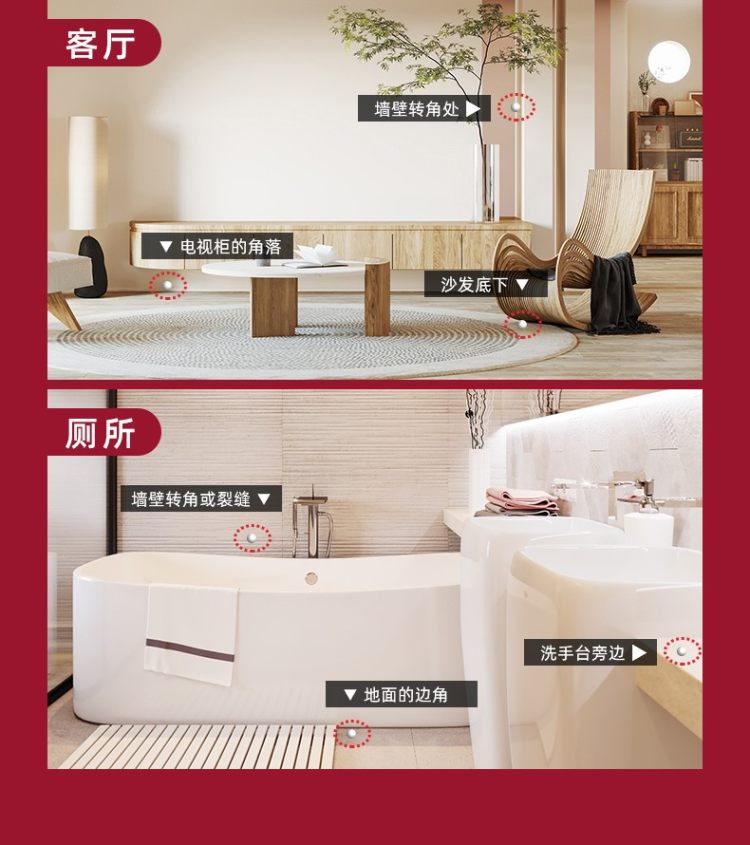 日本iris 爱丽思 蟑螂药一窝端胶饵剂 图2