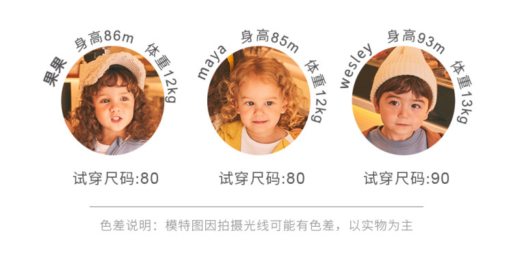 博睿恩 男女宝宝长裤可爱大PP裤 图9