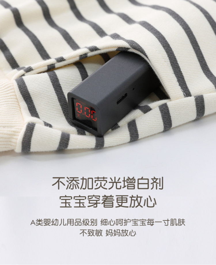 博睿恩 男女宝宝长裤可爱大PP裤 图4