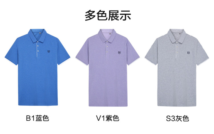 红豆 夏季短袖 肌理面料POLO衫 图5