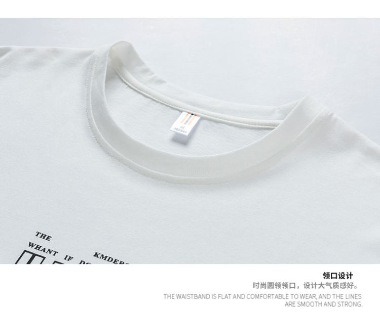 NASA URBAN 联名款夏季短袖t恤 图10