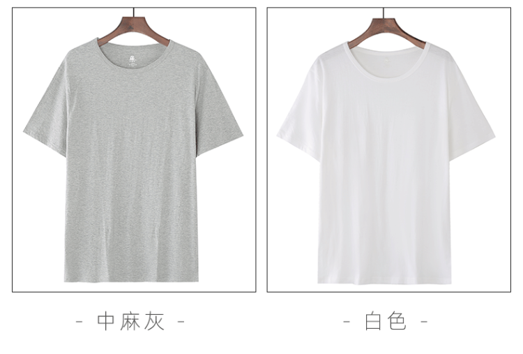 AB内衣 男士夏纯棉T恤短袖 2件 图11
