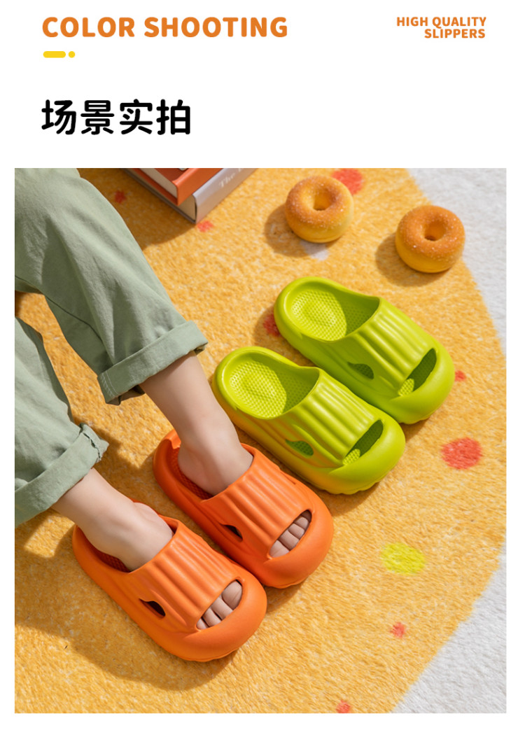小蛮虎 儿童拖鞋 图2