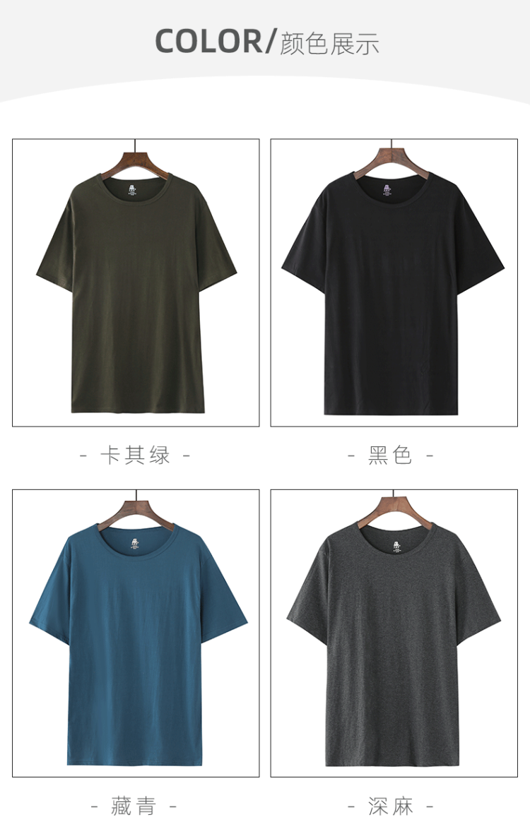 AB内衣 男士夏纯棉T恤短袖 2件 图10