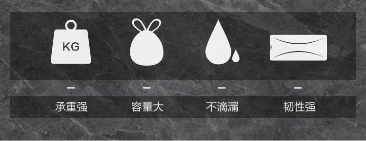 e洁 加大抽绳式垃圾袋120只 图2