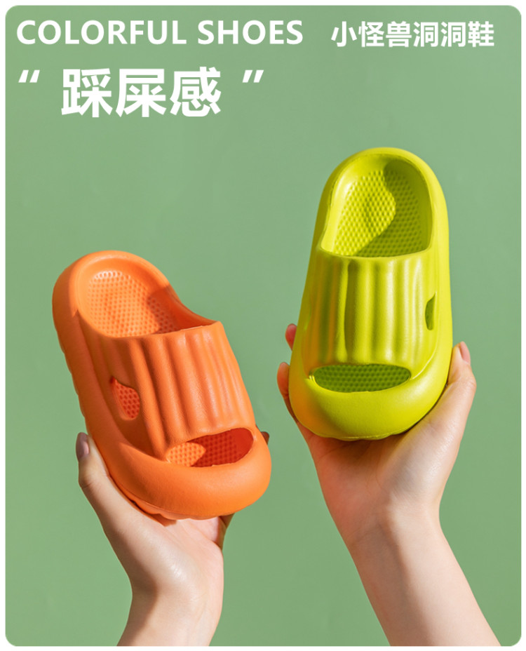小蛮虎 儿童拖鞋 图1
