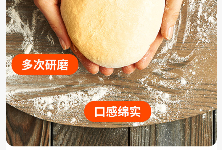 栖栖小屋 全麦低脂代餐欧包面包2斤装 图11