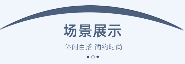 浪莎 男士纯棉中筒袜春夏季薄款 图15