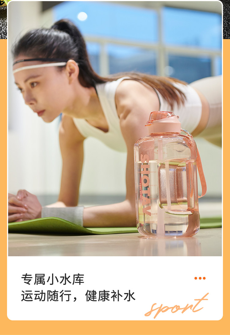 尚泰 大容量1.5升 运动水壶顿顿桶 图11