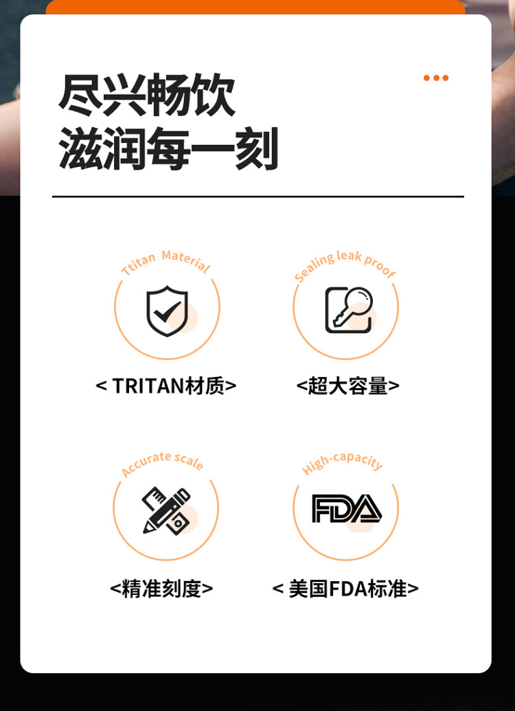 尚泰 大容量1.5升 运动水壶顿顿桶 图2