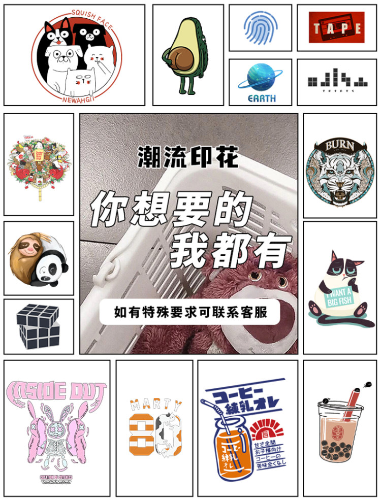 ozm 新疆纯棉纯色短袖T恤 3件 图2