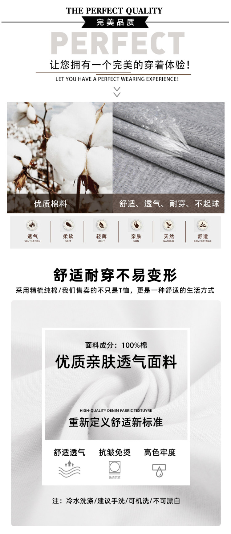 ozm 新疆纯棉纯色短袖T恤 3件 图3