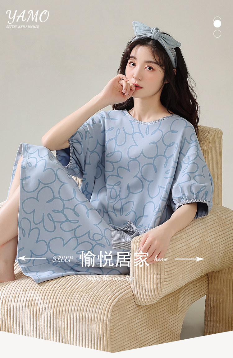 雅模派对 纯棉睡衣睡裙家居服 图1