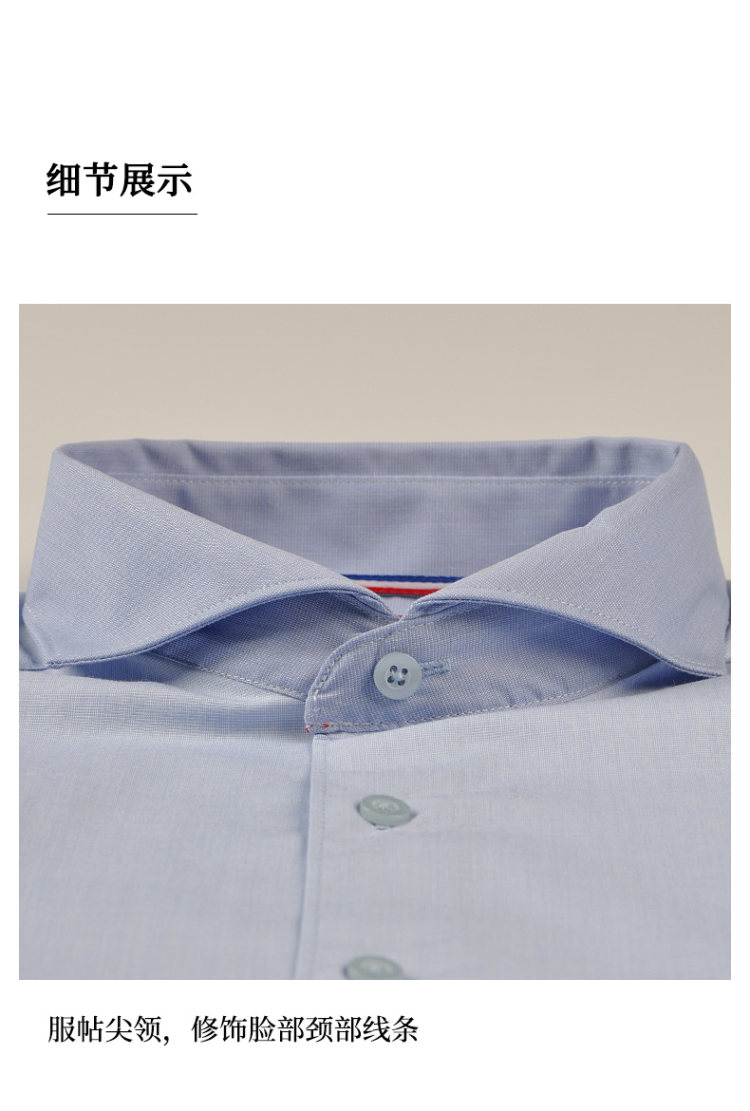 富绅 温莎领 夏季丝光棉男士短袖衬衫 图5